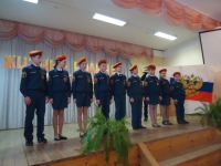1 декабря  в МБОУ Рождественская СОШ состоялась торжественная присяга  кадетов. На церемонии присутствовали: