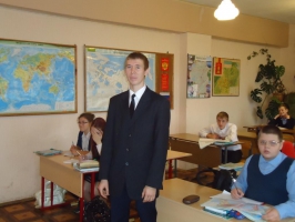 Шмелёв Максим - учитель географии